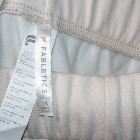 Fabletics Pink Jamie Wide Leg Sweat Pant Size 1X  NWT - Picture 9 of 13